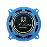 Коаксіальна акустика UAudio Patron P5X 7