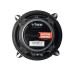 Коаксиальная акустика Vibe PULSE5-V0 4