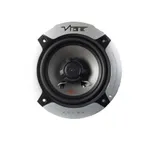 Коаксіальна акустика Vibe PULSE5-V0