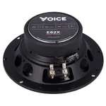 Коаксіальна акустика Voice E62X 5