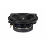 Компонентна акустика Axton ATC100S 2