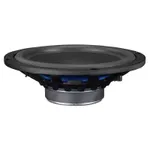 Компонентная акустика Axton ATC200S 3