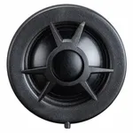 Компонентная акустика Axton ATS-B100C 3