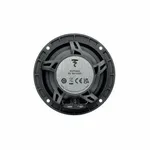 Компонентна акустика Focal ES165 KX3 EVO 6