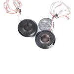 Компонентна акустика Focal PS130FE 3