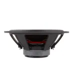 Компонентная акустика German Maestro CS 6508 IV 2Ohms (Installer Version) 2