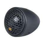 Компонентная акустика Ground Zero GZIC 165.2SPL 2