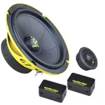 Компонентная акустика Ground Zero GZIC 165.2SPL