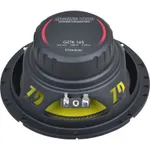 Компонентна акустика Ground Zero GZTC 165.3X-II 2
