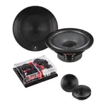 Компонентна акустика Helix PR K165.2