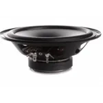 Компонентна акустика JBL STAGE1 601C 4