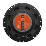 Компонентная акустика JBL STAGE1 61CFS 2