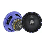 Компонентна акустика UAudio Malva M6 2