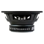 НЧ-СЧ динаміки Edge EDBPRO8RX-E9 3