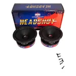 НЧ-СЧ динамики Kicx HeadShot DOMINANT 65 5