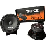 НЧ-СЧ динаміки Voice PX-130 5