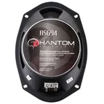 Коаксиальная акустика PHANTOM RS-694 2