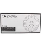 Коаксиальная акустика PHANTOM TS-1622 2