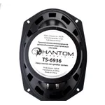 Коаксиальная акустика PHANTOM TS-6936 3
