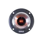 Рупорні твітери Edge EDSPRO22T-E3 3