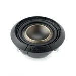 Твиттеры Focal FRAK