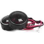 Твитеры JBL Stadium GTO 750T 4