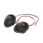 Твітери Morel MT 220 tweeter