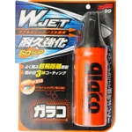 Антидождь для стекла Soft99 Glaco "W" Jet Strong 180 мл