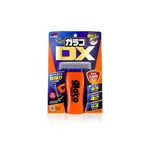 Антидождь Soft99 Glaco DX 70 мл