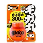 Антидождь Soft99 Glaco Roll On Max Anniversary Edition 300 мл