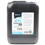 Антифриз AXXIS BLUE G11 Сoolant Ready-Mix -36°C 5 кг