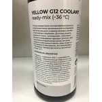 Антифриз AXXIS YELLOW G12 Сoolant Ready-Mix -36°C 1 кг 3