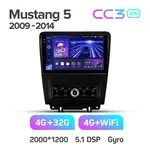 Штатна магнітола Teyes CC3 2k 4+64 Gb Ford Mustang V S-197 2009-2014 10" 2
