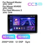 Штатна магнітола Teyes CC3 2k 6+128 Gb для Renault Master 2010-2019 / Nissan NV400 2010-2020 / Opel Movano 2 2010-2019 (F1) 10" 3