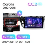 Штатная магнитола Teyes CC3 2k 6+128 Gb Toyota Corolla 11 2012-2016 (B) 2