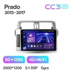 Штатная магнитола Teyes CC3 2k 6+128 Gb Toyota Land Cruiser Prado 150 2013-2017 2