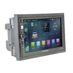 Автомагнітола Cyclone MP-7099A DSP 7" 2