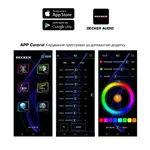 Автомагнитола Decker MDR-125 BT 4