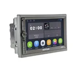 Автомагнітола Nextone MD-755A