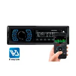 Автомагнітола Nextone ND-01