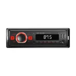 Автомагнітола Nextone ND-04 2
