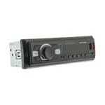Автомагнітола Nextone ND-04 4