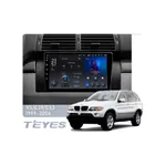 Штатная магнитола Teyes X1 2+32 Gb BMW X5 E39 E53 1999-2006 9"