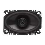 Коаксиальная акустика JBL Club 644F 2