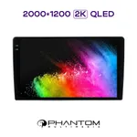 Мультімедійна система Phantom DVA-2K10 ProMax 4G 360° 8+128 2