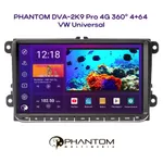 Мультімедійна система Phantom DVA-2K9 Pro 4G 360° 4+64 VW Universal 2