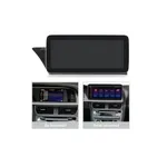 Штатна магнітола AMS Audi A4 2008-2014 / A5 2008-2016 MMI 3G 4+64Gb 10.25" 2