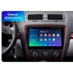 Штатная магнитола Sigma Pro 10464 4+64 Gb Volkswagen Bora, Golf 6, Passat, Scirocco, Sharan, Touran / Skoda Octavia, Fabia 2 PQ 10" 7