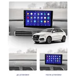 Штатна магнітола Teyes CC2 PLUS 3+32 Gb Audi Q3 1 (0 Din) 2011-2018 3