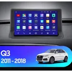 Штатна магнітола Teyes CC2 PLUS 3+32 Gb Audi Q3 1 (0 Din) 2011-2018